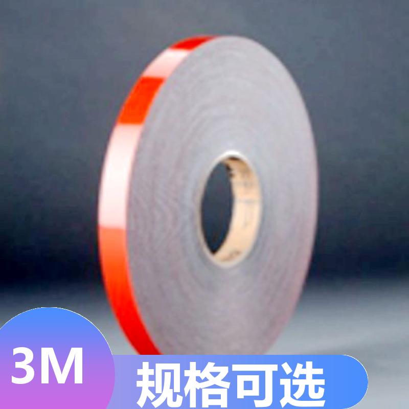 太阳能专用 接线盒粘结 1.0厚度 72小时完全固化 3M