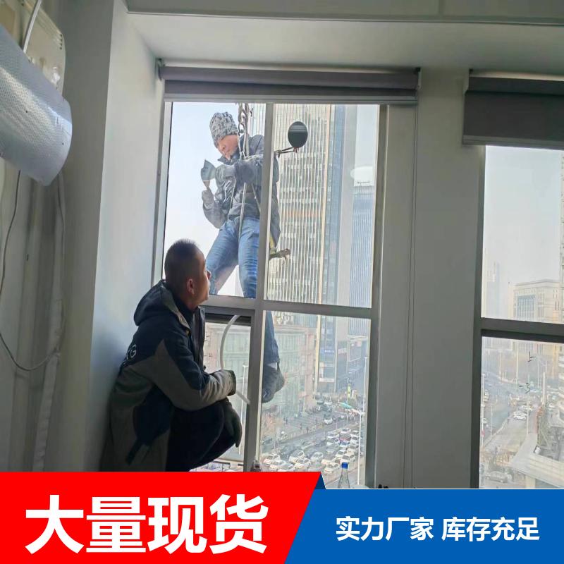 衡 水幕墙维修 更换幕墙玻璃 采光顶打胶 免费提供服务 金门之窗