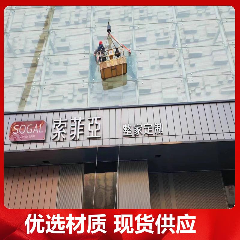 配件齐全 铝单板幕墙 建筑装饰用 安装快捷 金门之窗