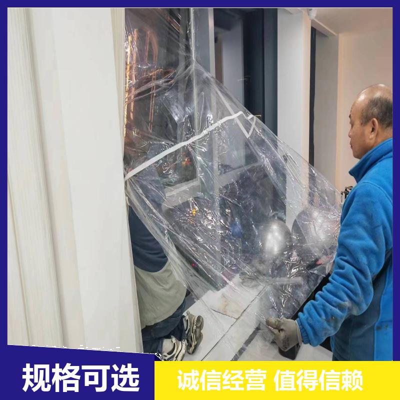建筑装饰用 更换幕墙玻璃 可定制 安装快捷 金门之窗