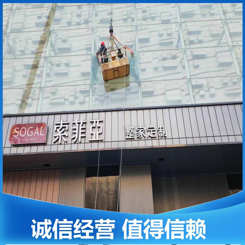 建筑装饰用 承 德更换幕墙玻璃 五金件安装 采光顶打胶 成本低 金门之窗