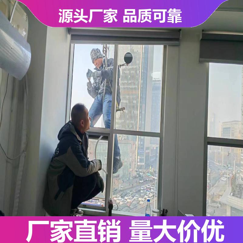 承 德更换幕墙玻璃 开启扇维修 采光顶打胶 安装快捷 金门之窗