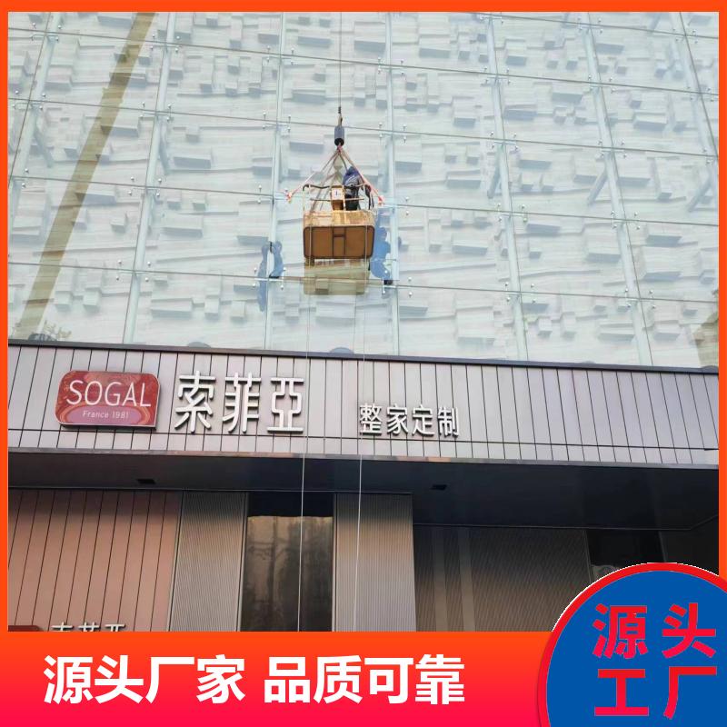 廊 坊幕墙开启扇维修 更换幕墙玻璃 加工定制 免费提供服务 金门之窗