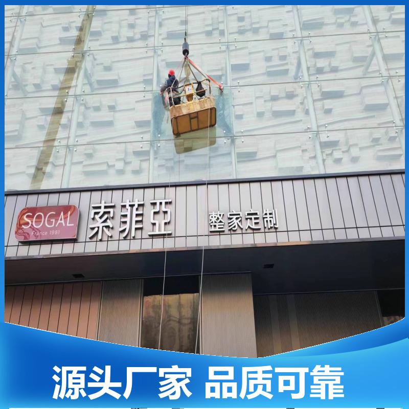 承 德幕墙开启扇维修 采光顶打胶 支持定制 更换玻璃 安装快捷 金门之窗