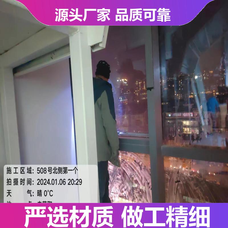 哈尔 滨幕墙维修 更换幕墙玻璃 配件齐全 隔音保暖 金门之窗
