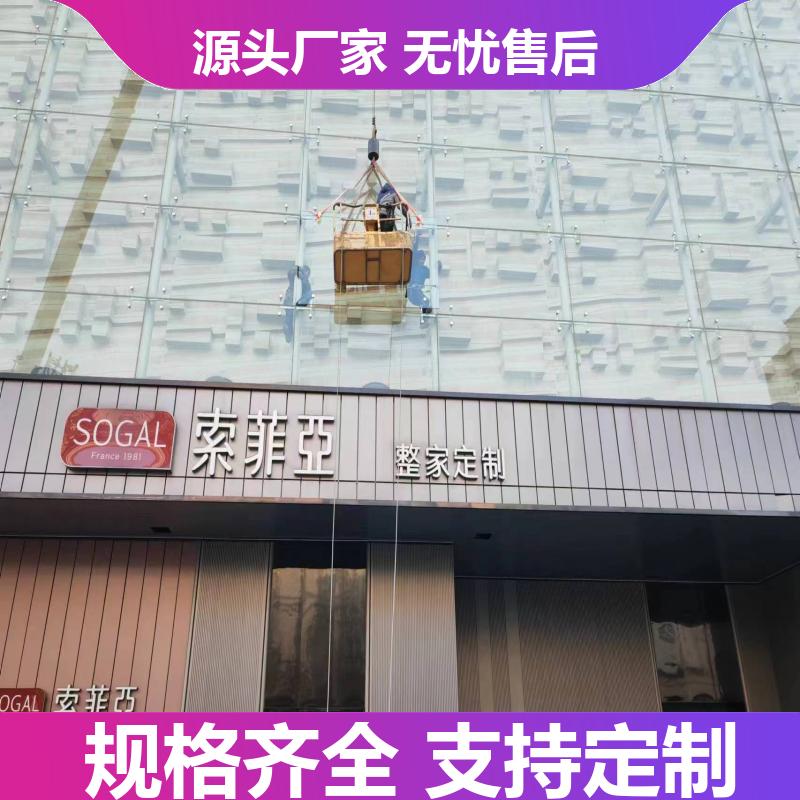天 津建筑外墙打胶 更换玻璃加工定制 幕墙漏水维修 上门安装 金门之窗