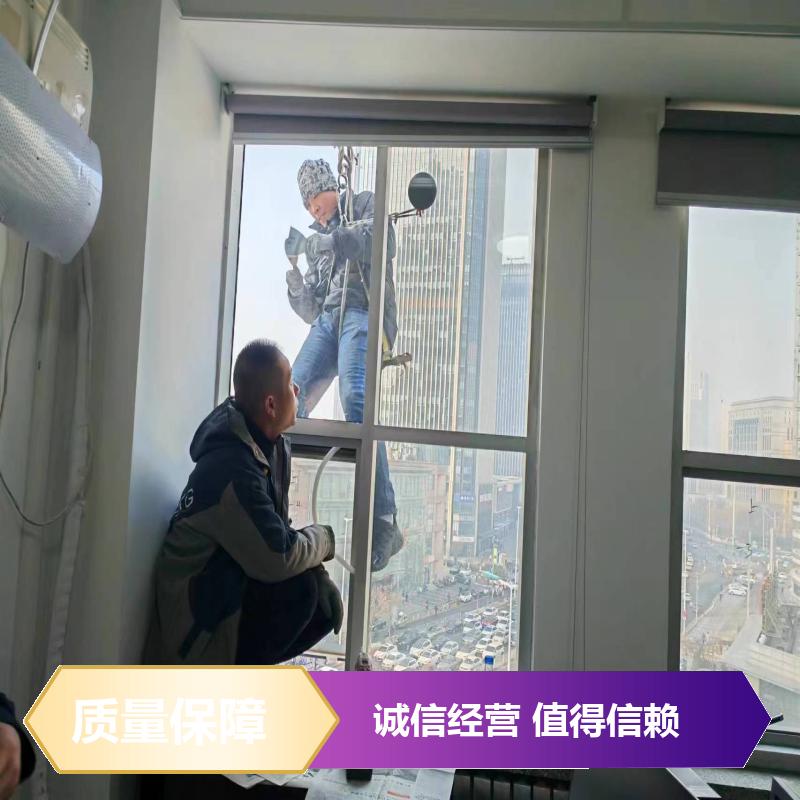 长 春钢结构幕墙打胶 更换幕墙玻璃 实体厂家 开启扇维修 金门之窗