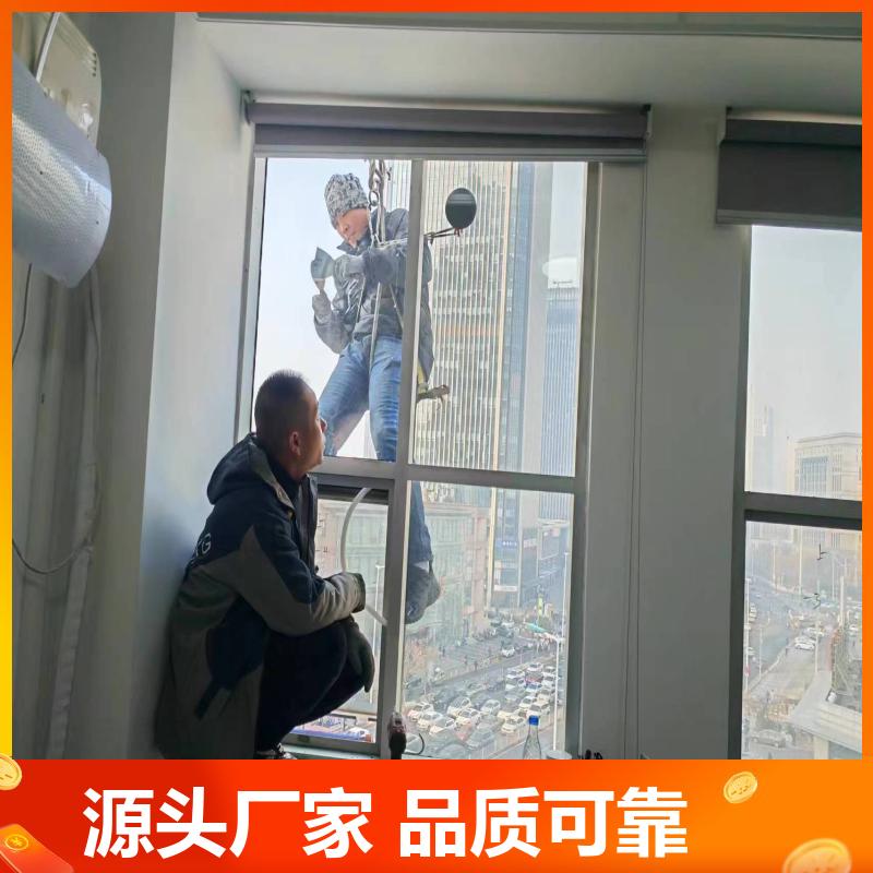 沈 阳更换幕墙玻璃 采光顶维修 打胶 铝合金幕墙 上门安装 金门之窗