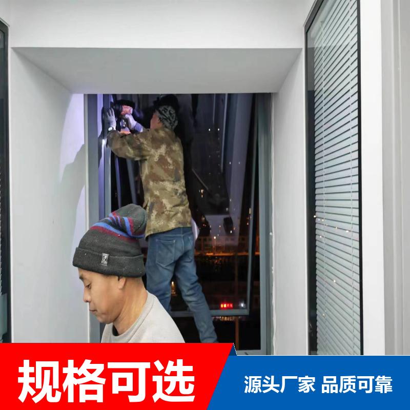 天 津幕墙维修 规格齐全 制作 建筑外墙用打胶免费提供服务 金门之窗