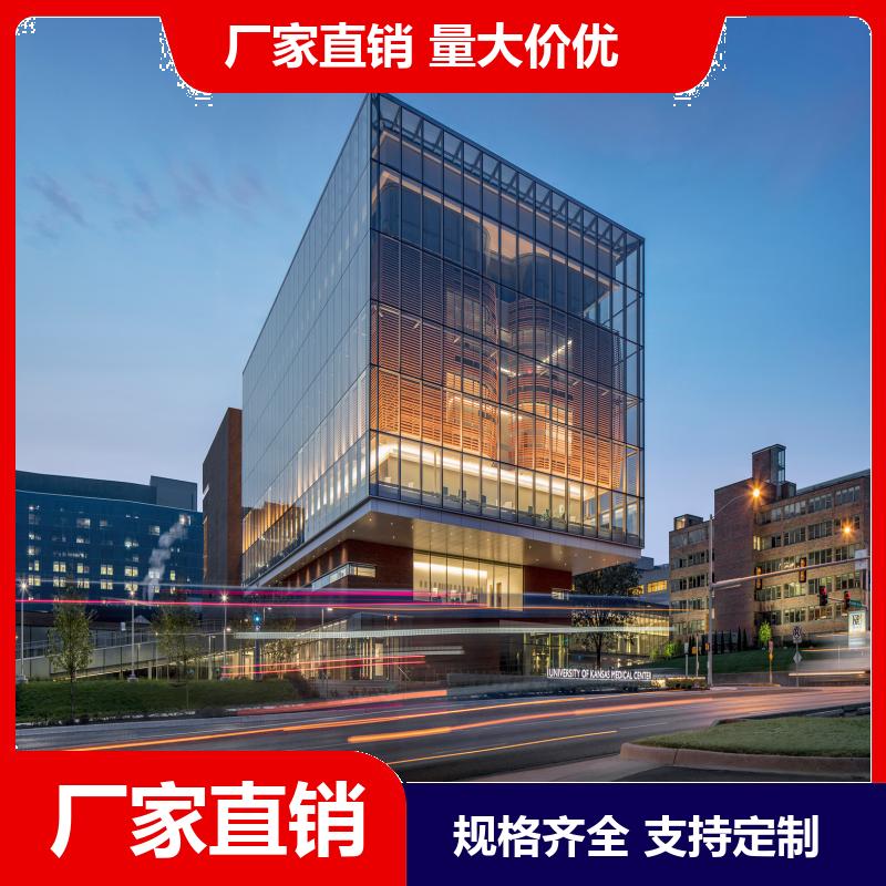 北 京更换幕墙玻璃 现场制作安装 铝单板幕墙打胶 维修 金门之窗