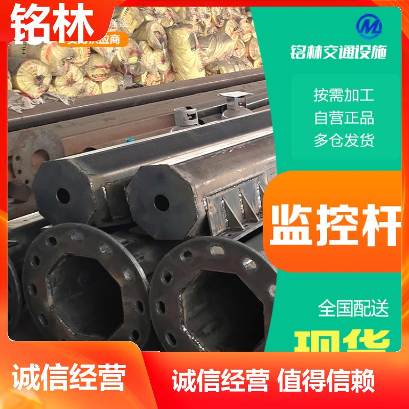 标识标牌 道路指示 热镀锌 防腐蚀交通信号杆 现货现发 铭林