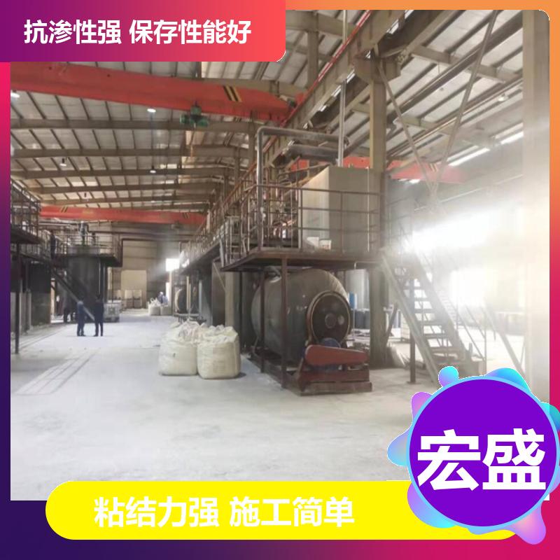 热膨胀系数较小硅酸钾钠 可溶于水 无色透明 防腐材料 施工简单 宏盛