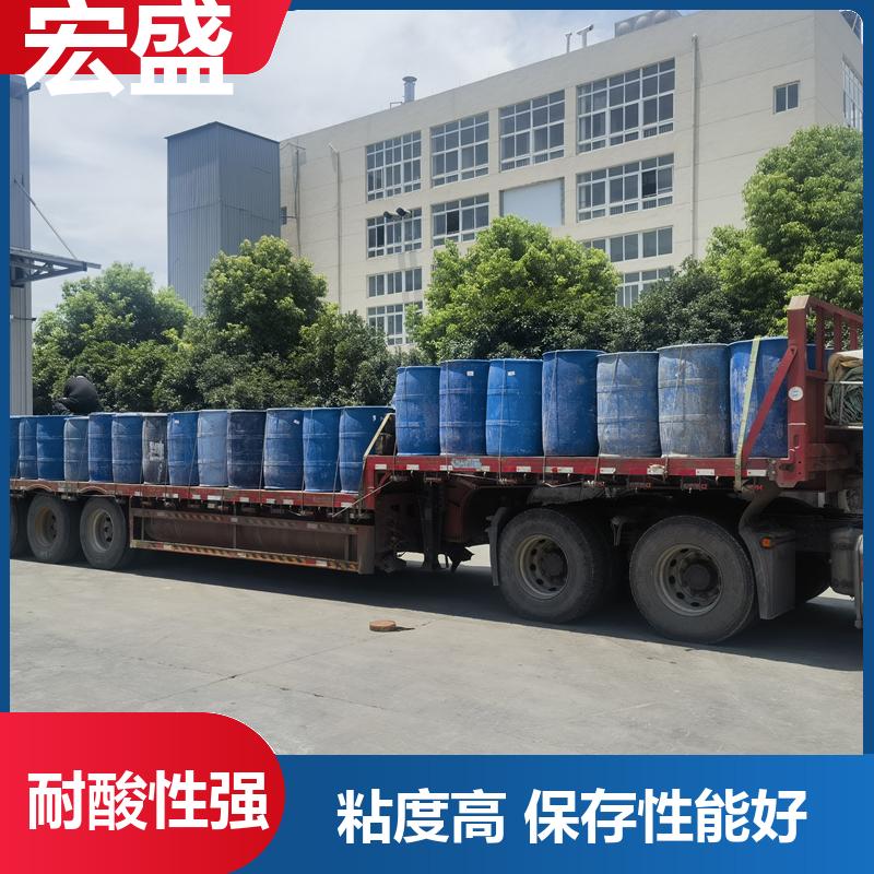 电焊条粘结剂 可溶于水 硅酸钾 热膨胀系数较小钾钠水玻璃 粘度高 宏盛