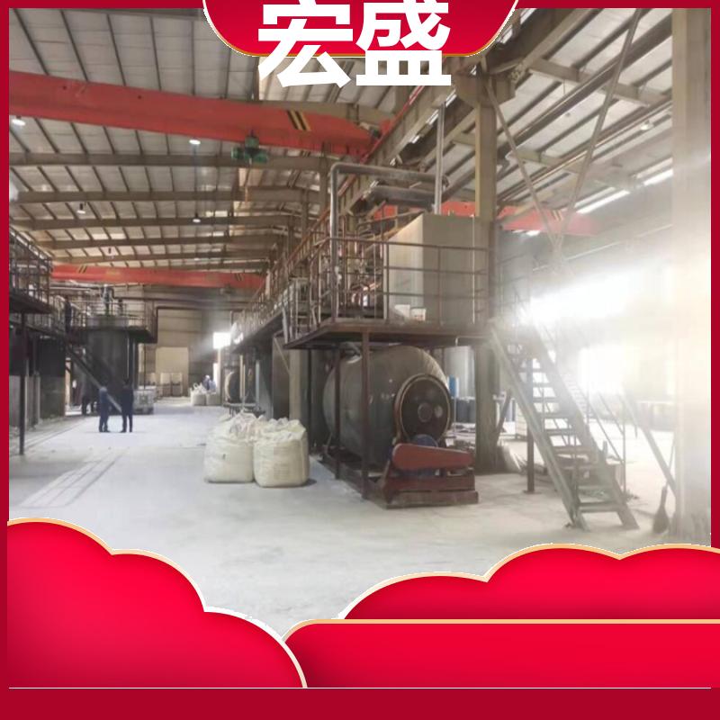 硅酸钾 热膨胀系数较小钾钠水玻璃 可溶于水 防腐材料 粘结力强 宏盛