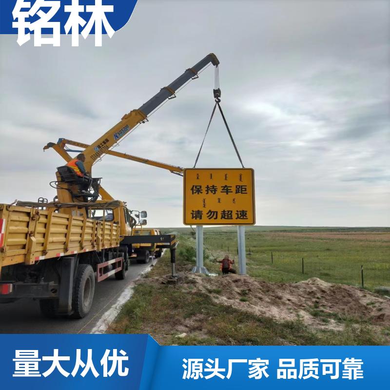  Q235钢材 道路指示交通标志杆 焊接 圆柱形 多年行业经验 铭林