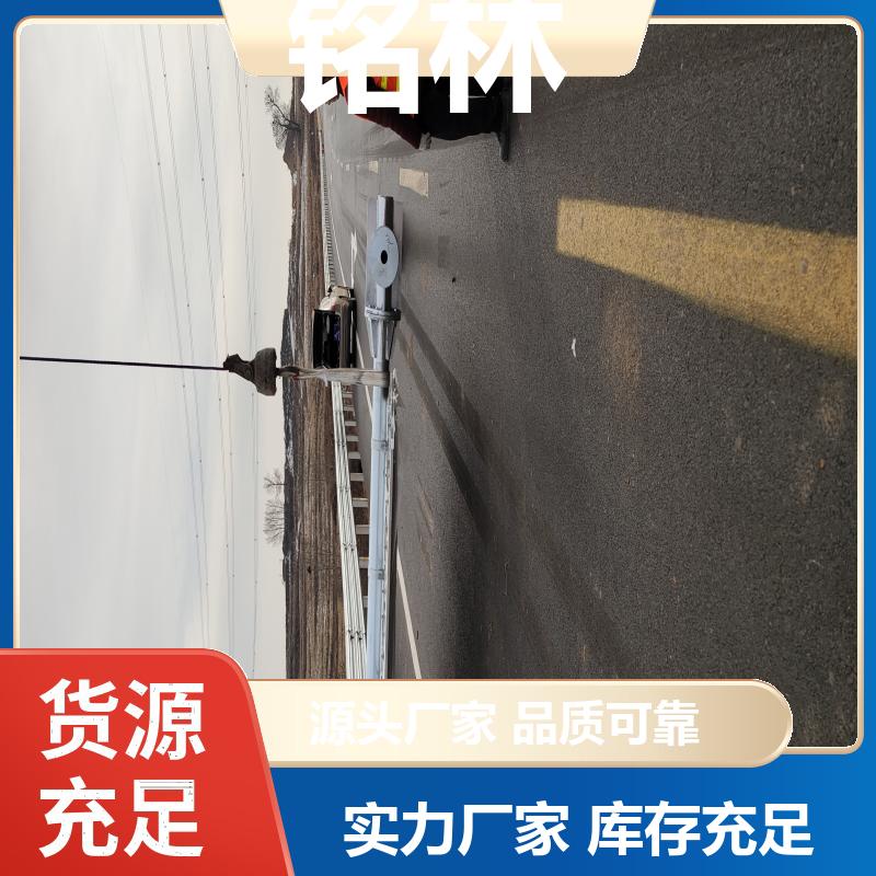 Q235钢材 高速公路 交通标志杆 喷塑 圆柱形 多年行业经验 铭林