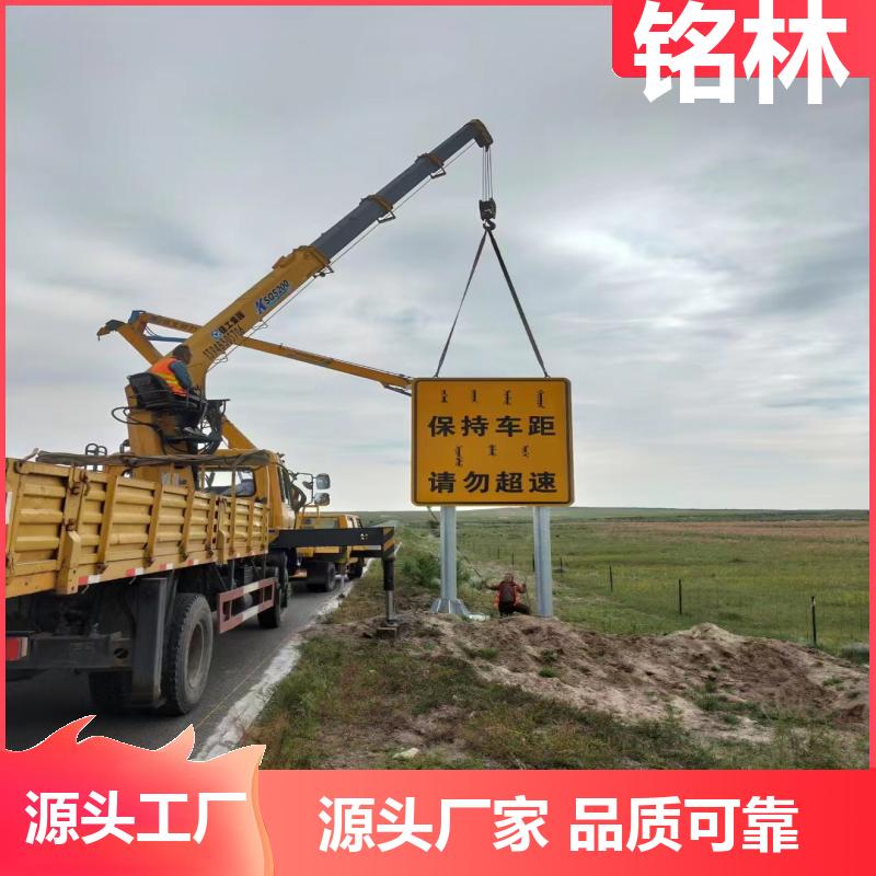 单悬臂 Q235钢材 单柱式交通标志杆 热镀锌 多年行业经验 铭林