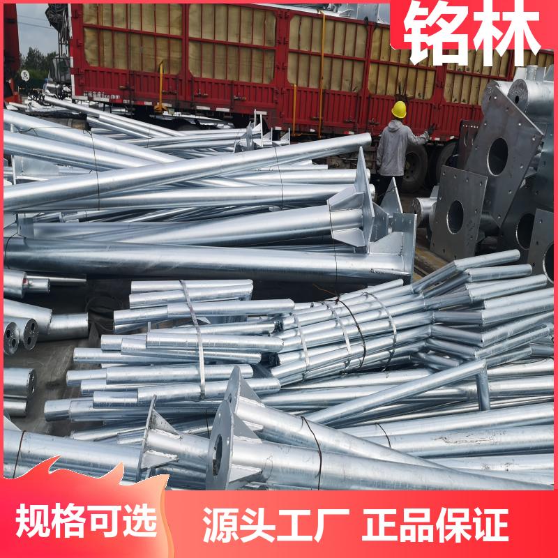贴膜 Q235钢材 交通标志杆 高速公路 双悬臂 多年行业经验 铭林