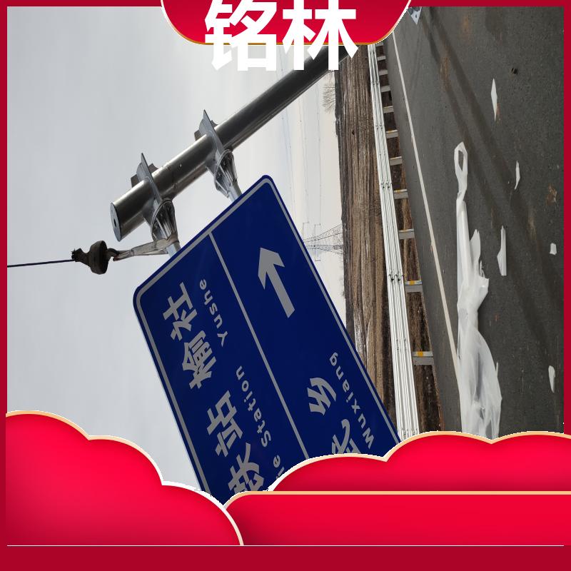 Q235钢材 双悬臂 双柱式交通标志杆 喷塑 多年行业经验 铭林