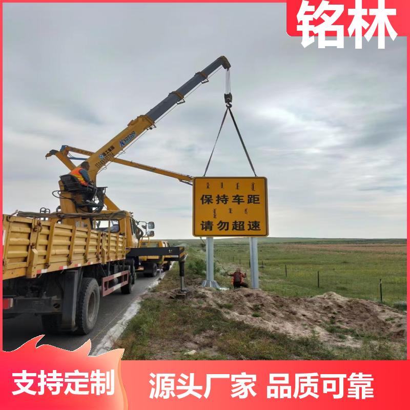 双悬臂 热镀锌 双柱式交通标志杆 Q235钢材 多年行业经验 铭林