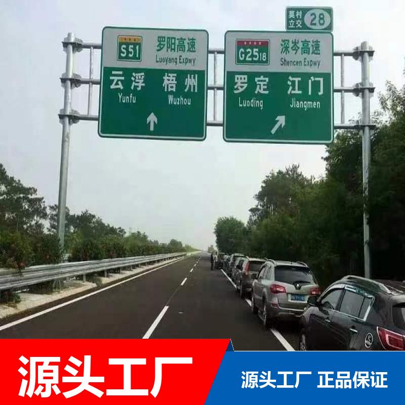 单悬臂 双柱式交通标志杆 热镀锌 Q235钢材 多年行业经验 铭林