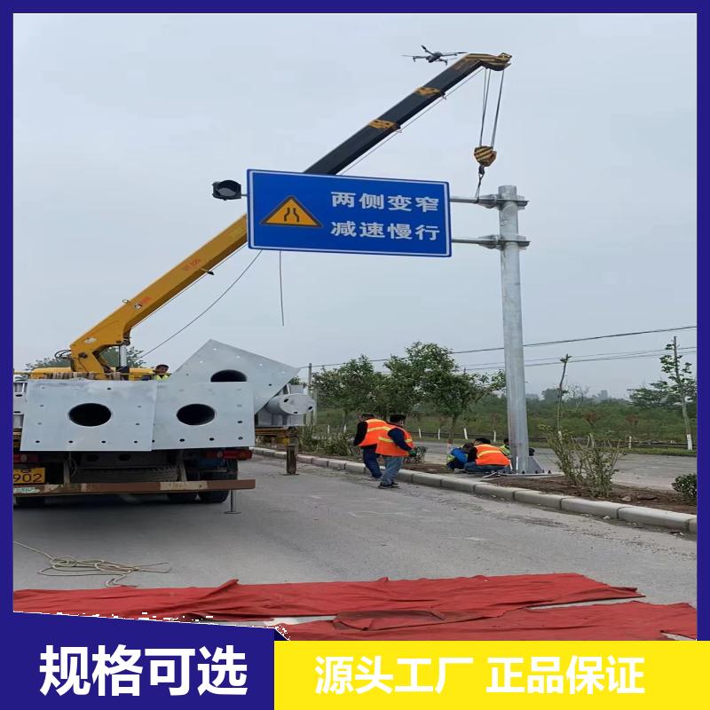 交通标志杆 热镀锌 圆柱形 喷塑 道路指示 多年行业经验 铭林