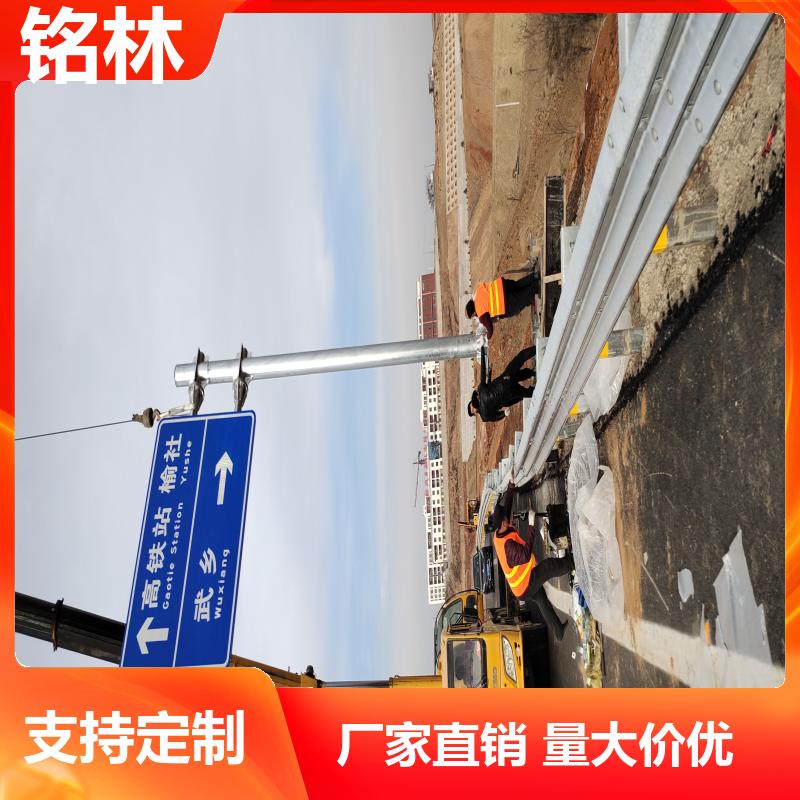  双柱式交通标志杆 喷塑 单悬臂 道路指示 多年行业经验 铭林