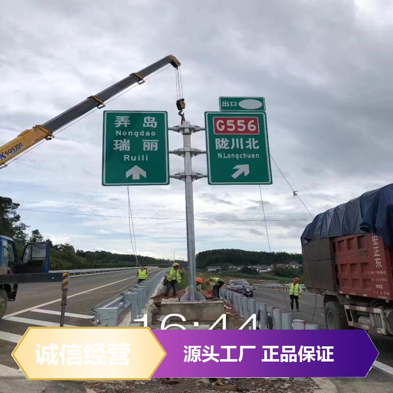 热镀锌 交通标志杆 道路指示 钢材 圆柱形 多年行业经验 铭林