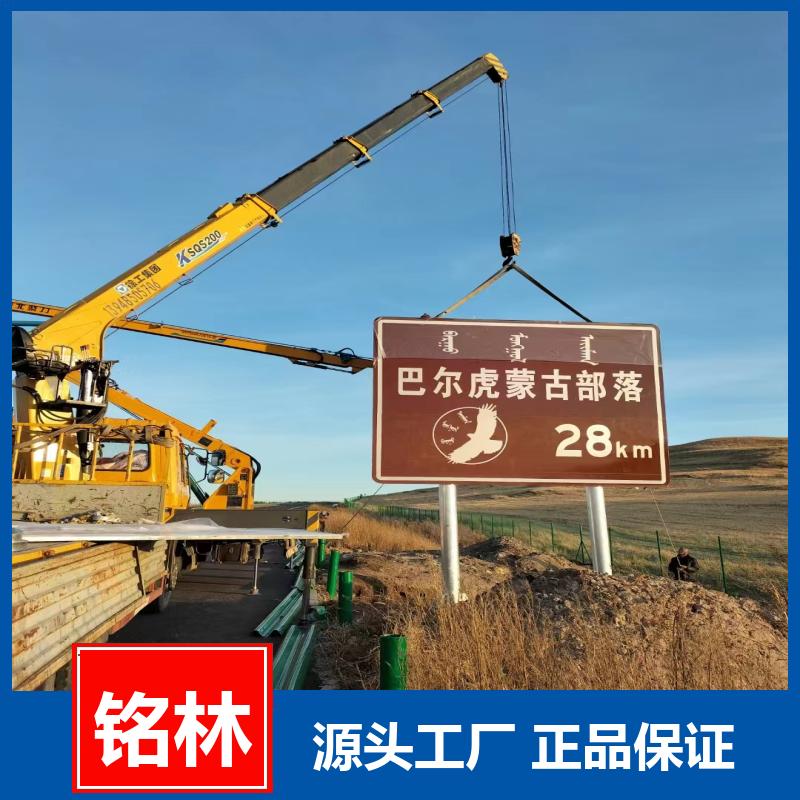  热镀锌 交通标志杆 双悬臂 公路 Q235钢材 多年行业经验 铭林