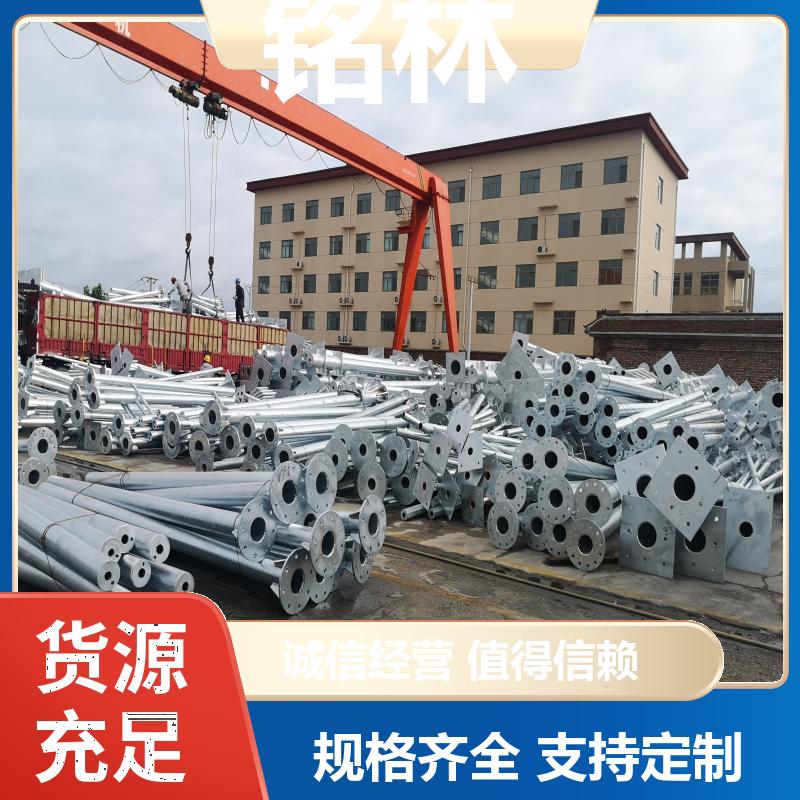 单悬臂 Q345 乡村道路 交通标志杆 热镀锌 多年行业经验 铭林