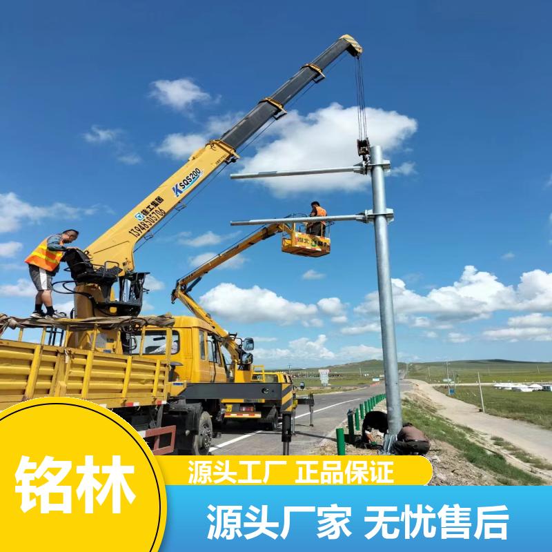 双悬臂 道路指示 交通标志杆 热镀锌 钢材 多年行业经验 铭林