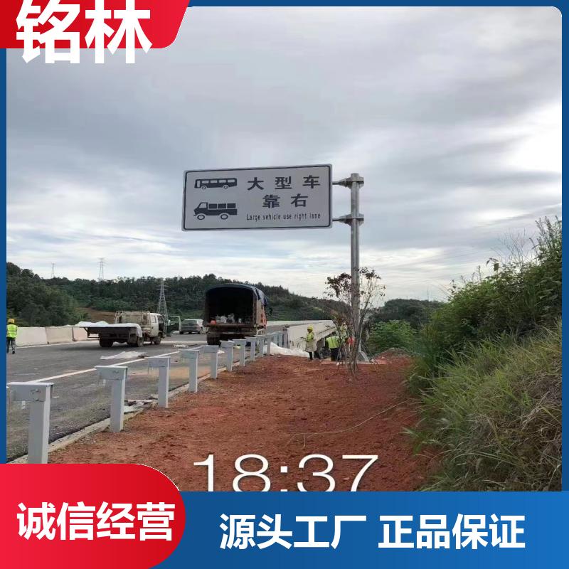  Q235钢材 双悬臂 喷塑 单柱式交通标志杆 多年行业经验 铭林