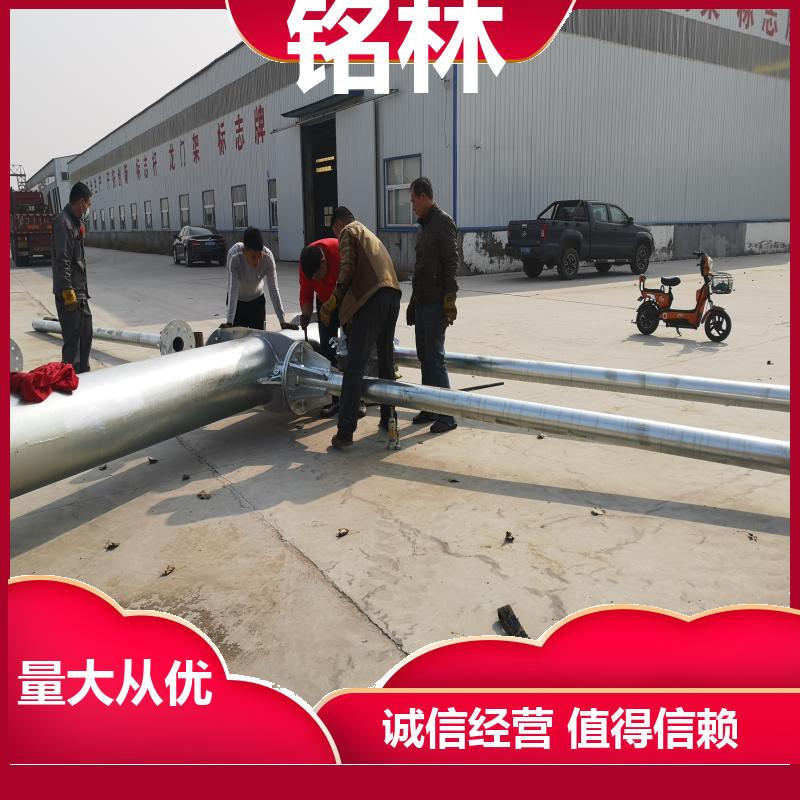 圆柱形 浸塑 高速公路 双柱式交通标志杆 多年行业经验 铭林
