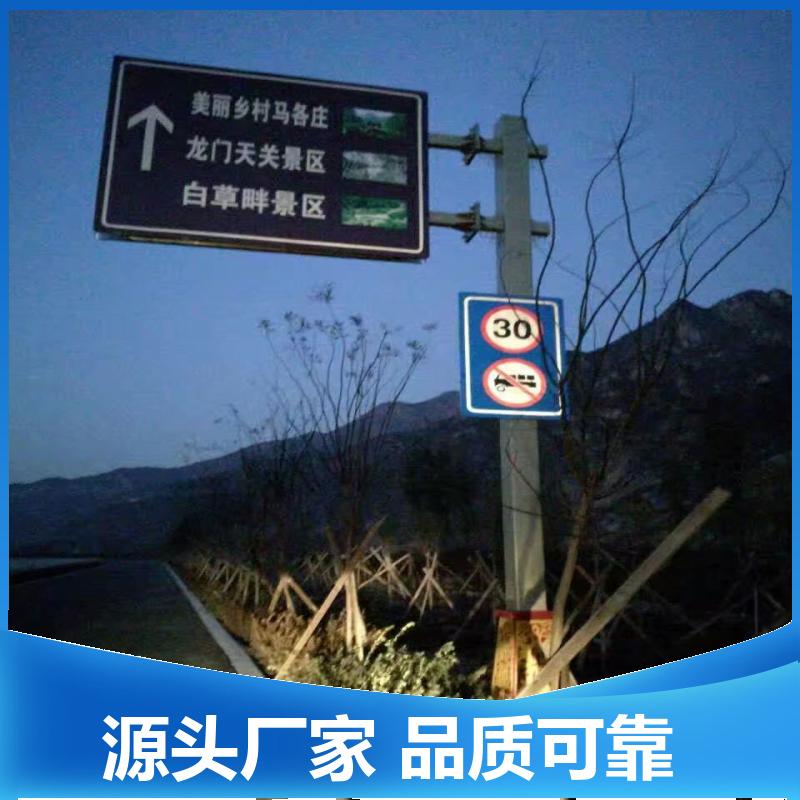 单悬臂 单柱式交通标志杆 喷塑 Q235钢材 多年行业经验 铭林