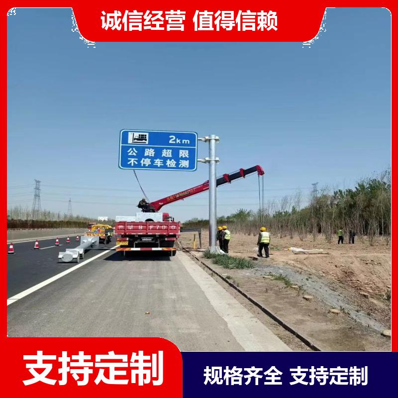 双柱式交通标志杆 喷塑 乡村道路 双悬臂 多年行业经验 铭林