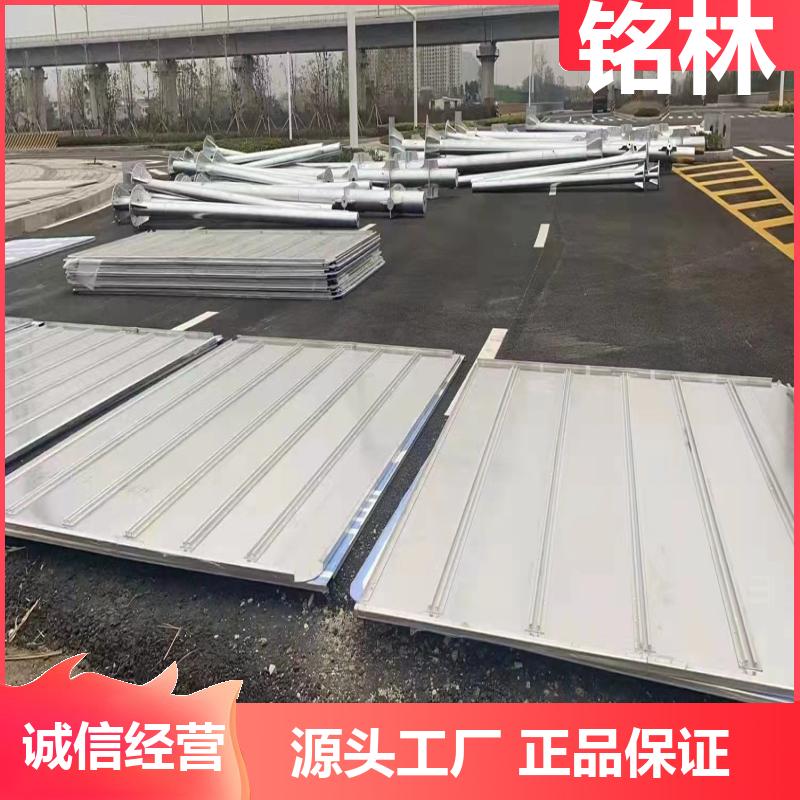  热镀锌 焊接 双柱式交通标志杆 Q235钢材 多年行业经验 铭林