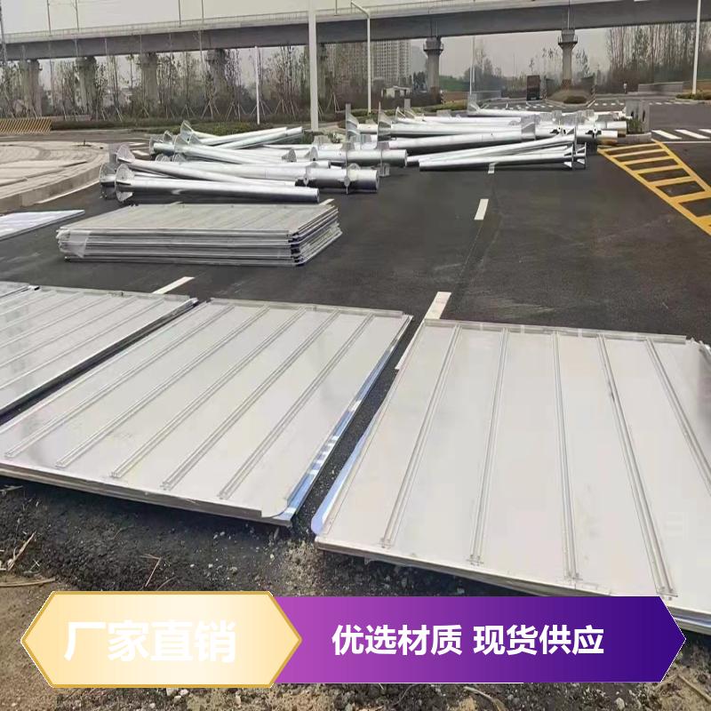  乡村道路 Q235钢材 单柱式交通标志杆 浸塑 多年行业经验 铭林