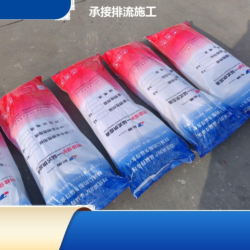 22公斤 GB/T17731-2008 储罐外壁防腐 25Kg锌阳极包 驱动电压大 巨盾