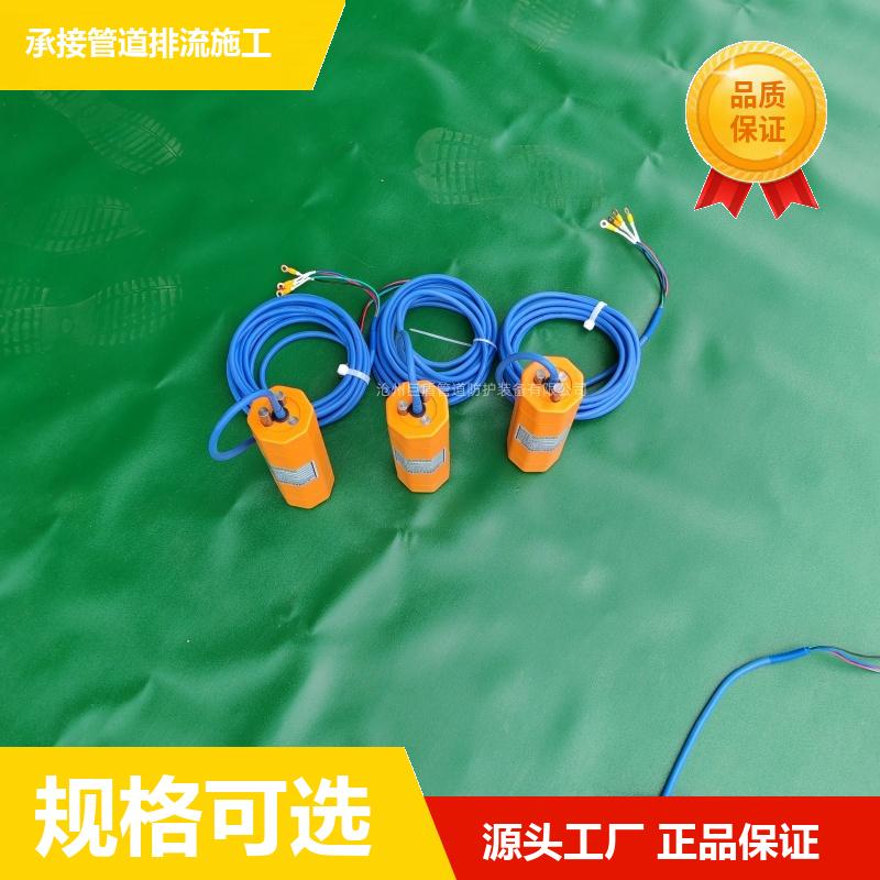 新能源 巨盾极化探头 石油管道 阴极保护 测量准确 免费技术咨询
