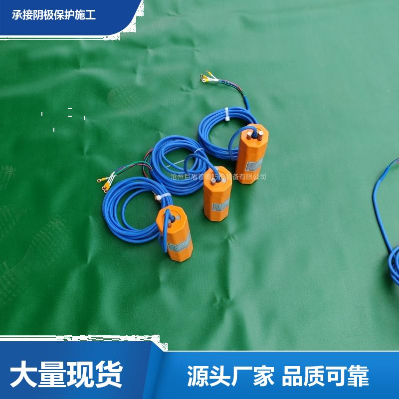 集输管网 输水管道 阴极保护 新能源极化探头 测量准确 免费技术咨询