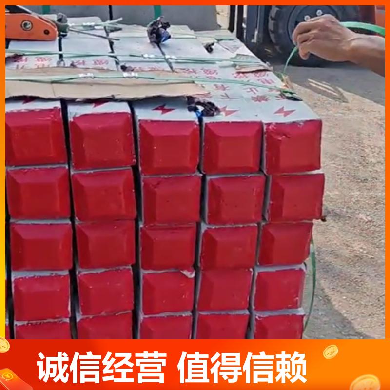 花岗岩材质标志桩 丝网印刷 监测标石 内部钢筋 不易褪色 巨盾