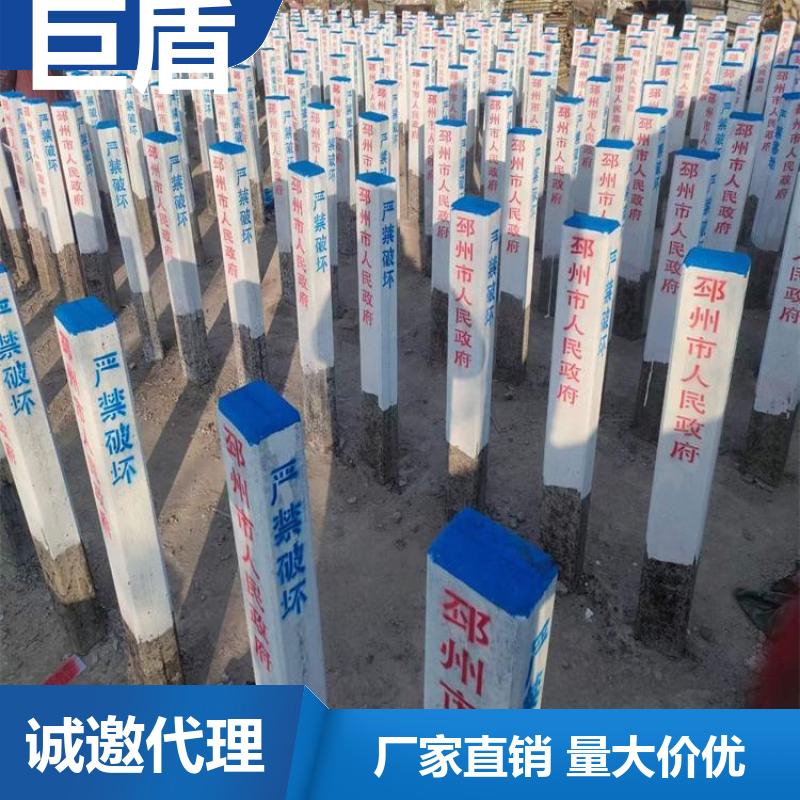 丝网印刷 监测标石 内部钢筋 阴刻字标志桩 不易褪色 道口标注