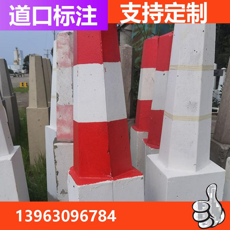 水泥标识桩 丝网印刷 C25灰号标志桩 监测标石 内部钢筋 道口标注