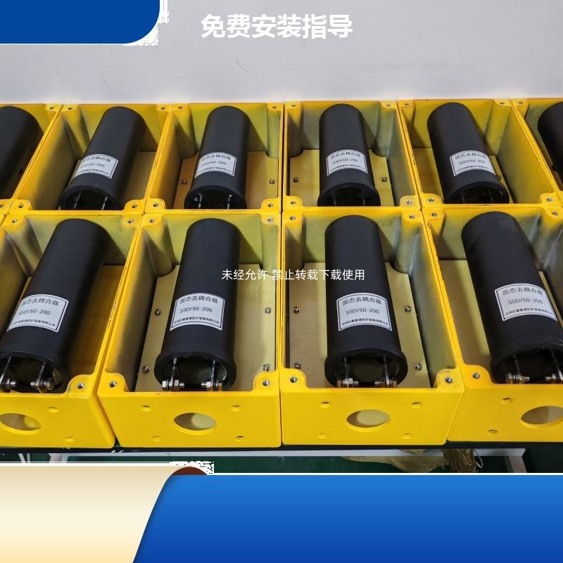 输气管道用 储罐阴极保护 防爆接线箱固态去耦合器 3米 运行稳定 巨盾