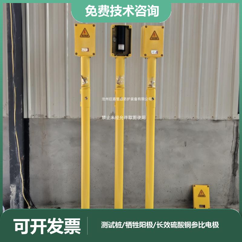 固态去耦合器配合锌带状锌阳极组成管道杂散电流干扰电磁防护系统