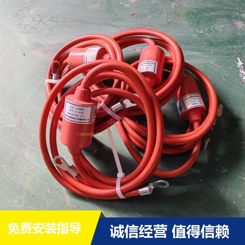 地上型 电压均衡器电火花间隙 埋地型 地埋型 自恢复快 免费技术咨询