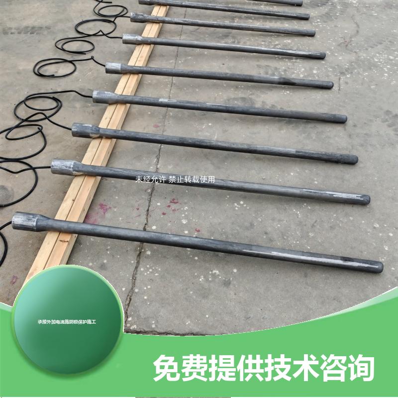 φ273*6000阳极地床 防爆接线箱 场站外管道保护用 门站 巨盾