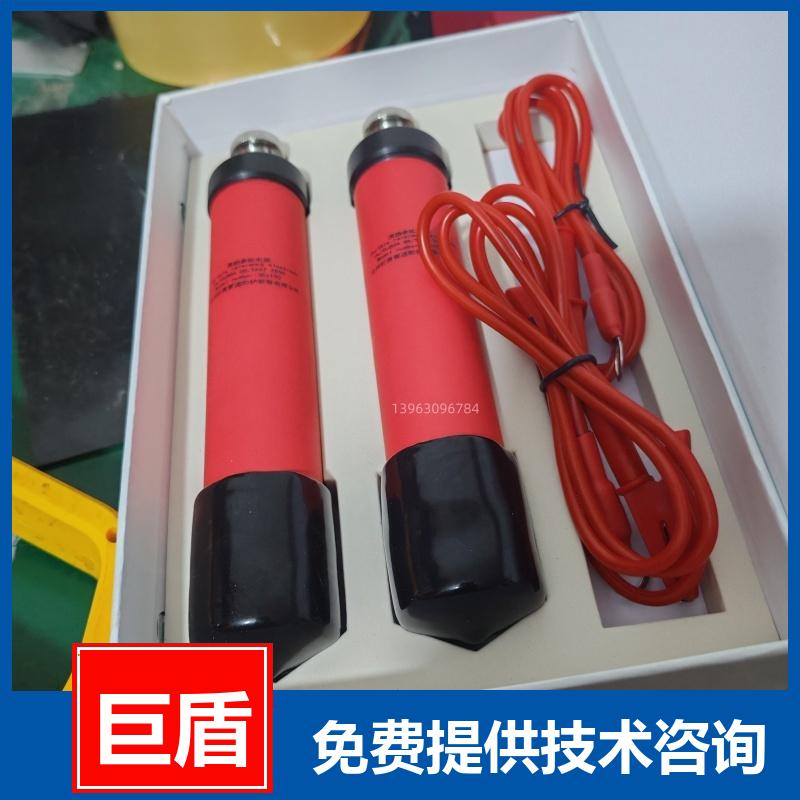 埋地型 极化探头 天然气管道用 带填包料高纯锌参比电极 测量准确 巨盾