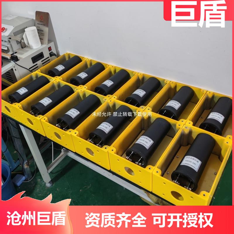 带状锌阳极 管道电磁防护固态去耦合器 108*4*2000 锌带 运行稳定 巨盾