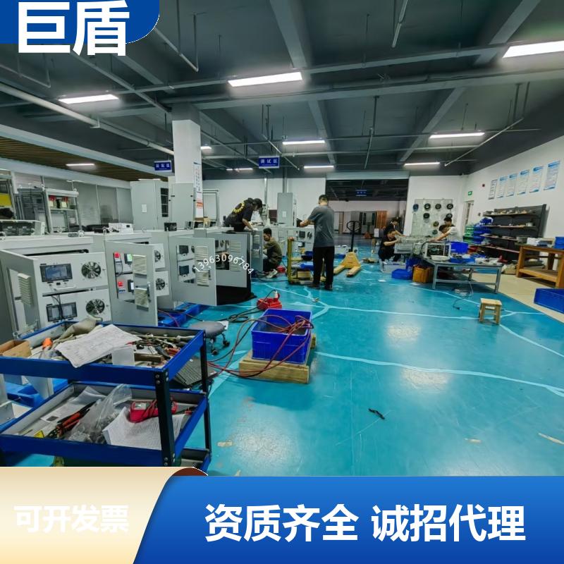 室外油冷 外加电流 40V20A 阴极保护电源恒电位仪 运行稳定 巨盾